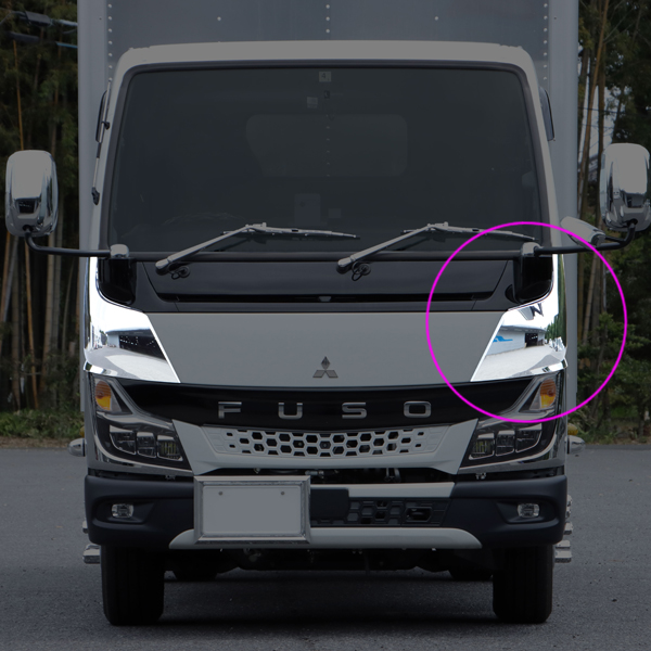 コーナーパネル '20キャンター用 LH(左側)のみ 571438 JET INOUE(ジェットイノウエ) クロームメッキ
