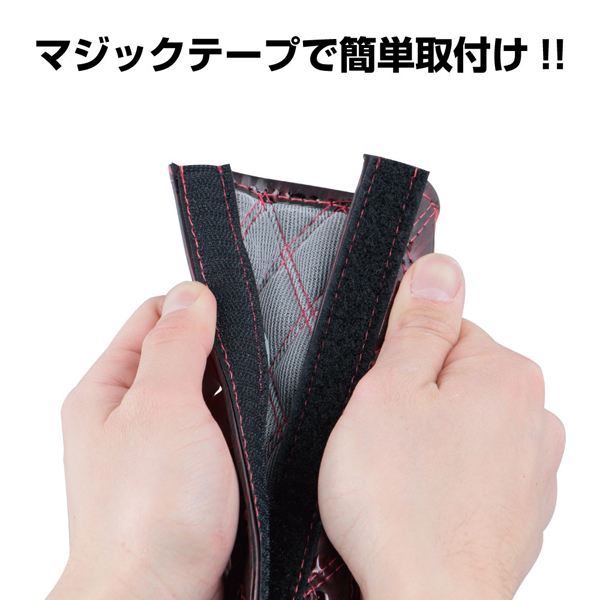 モコモコハンドブレーキカバー マーベリックレッド594493 JET INOUE(ジェットイノウエ) ダブルステッチ 長さ約120mm 汎用品