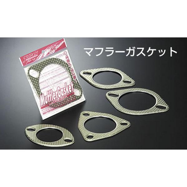 マフラーガスケット 53φ(53パイ) 楕円 汎用 32514 JURAN(ジュラン) 1枚入 メタル