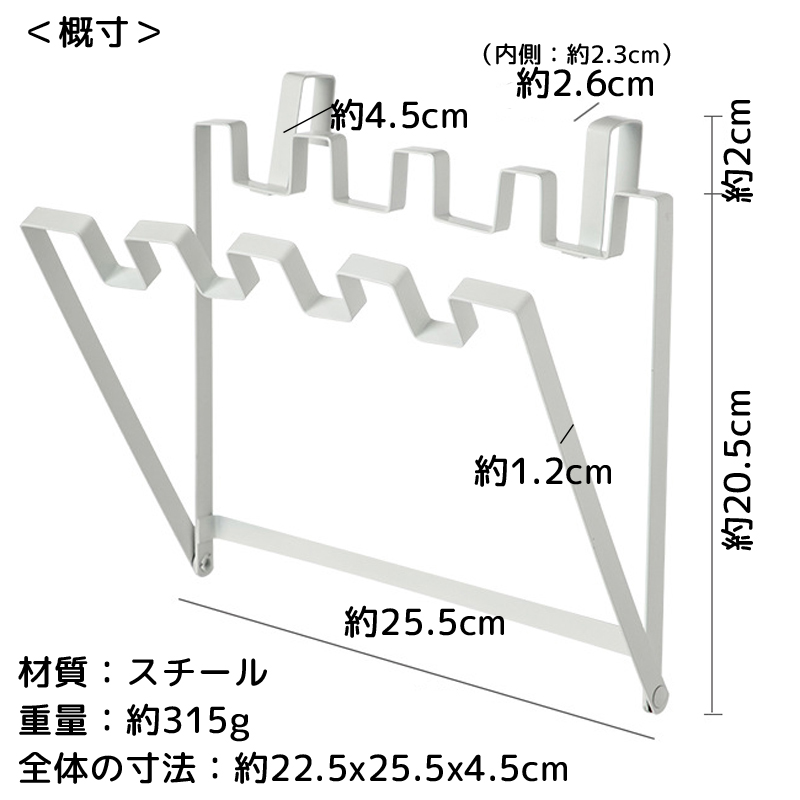 キッチン ゴミ袋ホルダー レジ袋ハンガー 1個入り ごみ袋スタンド 折り畳み式 ポリ袋掛け レジ袋掛け シンク下扉に 台所 キッチン