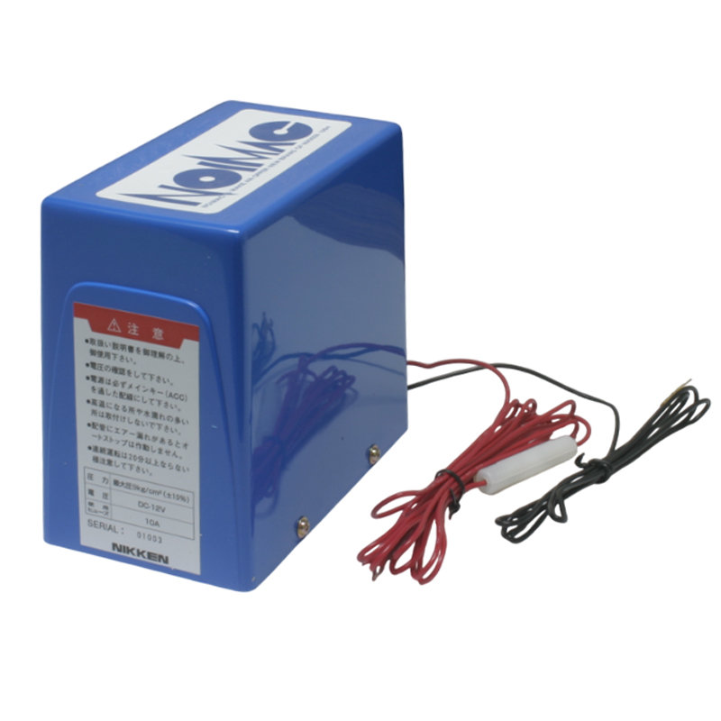 日建 ノイマックコンプレッサー9 12V MAX-9-12 ニッケン フルオート