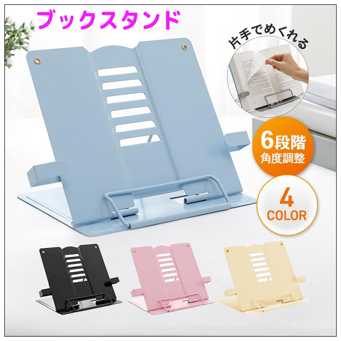 maido21ヤフー店 - Yahoo!ショッピング