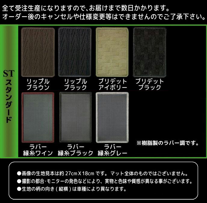 超可爱 17インチ インセット：45 ホイール4本セット ブロンズクリア 7.0J TRIBE