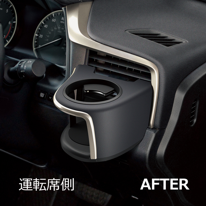 槌屋ヤック エアコンドリンクホルダー LEXUS RX 20系前期専用 運転席用