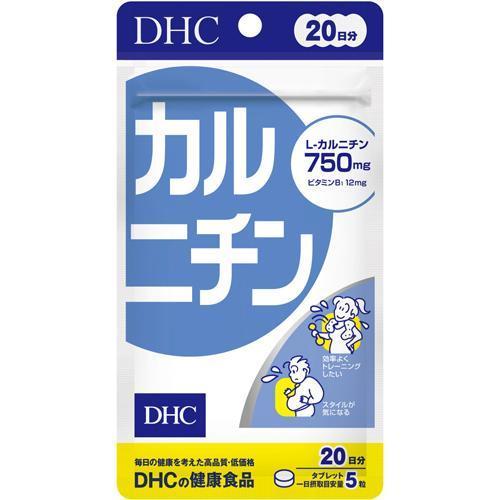 DHC カルニチン 20日分 100粒 dhc  トコトリエノール 補助 サプリメント 人気 ランキング サプリ   食事 健康 美容 女性 男性 ダイエット スリム 運動 仕事 スポ｜maidora