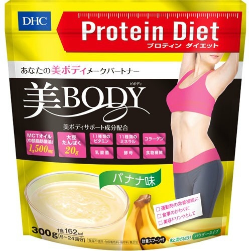 DHC プロティンダイエット 美Body (バナナ味)(300g) 運動時の栄養補給 ダイエットシェイク美ボディ　プロテインダイエット｜maidora