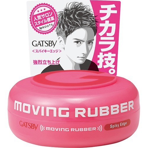 Yahoo! Yahoo!ショッピング(ヤフー ショッピング)マンダム ギャツビー ムービングラバー スパイキーエッジ ８０ｇ  メンズ 男性化粧品 スタイリング剤 ヘアワックス