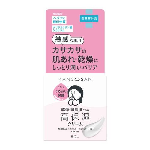 乾燥さん 薬用高保湿クリーム  50g  高保湿クリーム 敏感肌さんのための薬用高保湿
