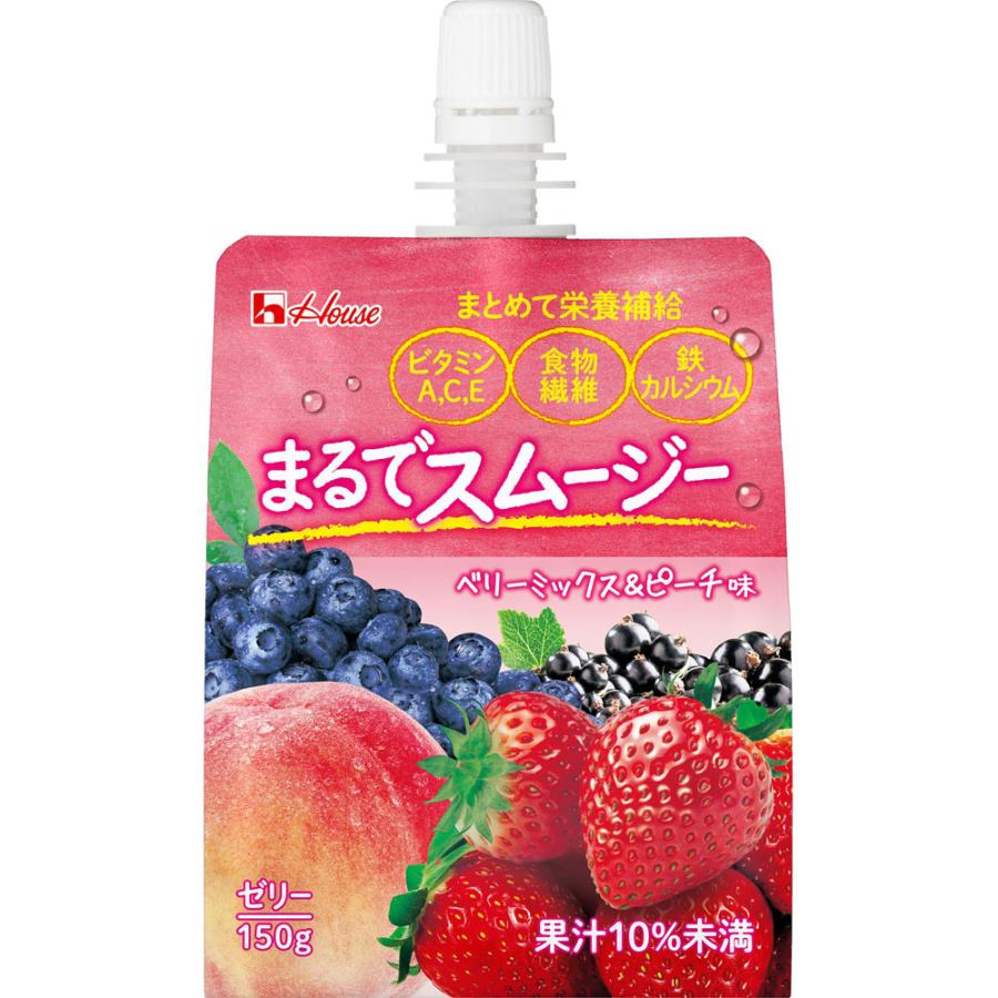 まるでスムージーベリーミックス＆ピーチ味 150g  栄養補給 栄養サポートゼリー飲料 果汁 ドリンク剤｜maidora