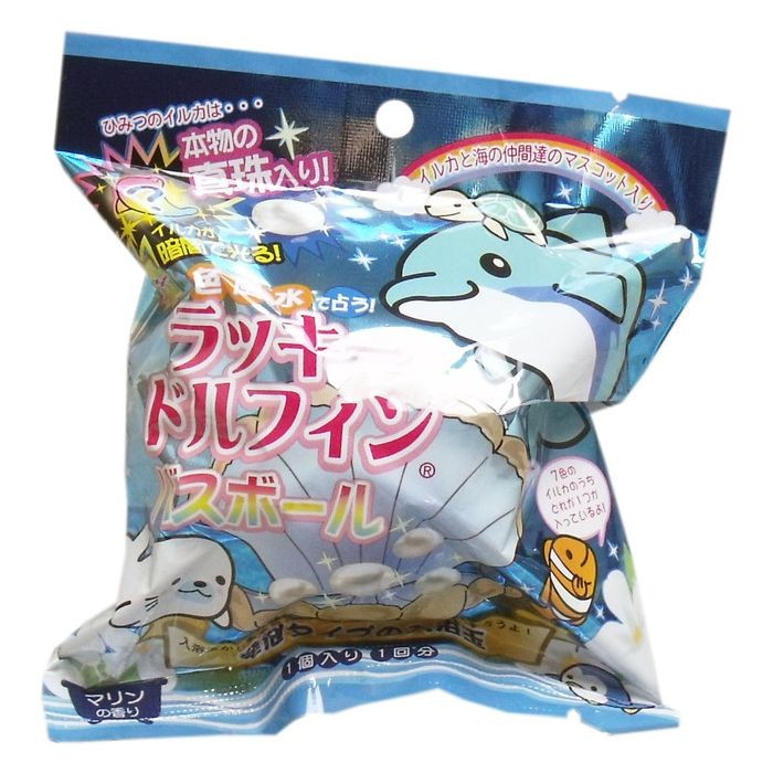 色風水で占う ラッキードルフィン バスボール マリンの香り 発泡タイプの入浴玉 1個入 × 24個 入浴料 香り 子ども バスボム バスタイム バスソルト ノルコーポ