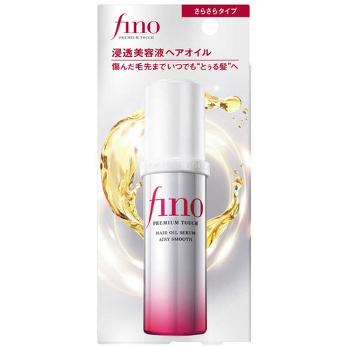 フィーノ プレミアムタッチ 浸透美容液ヘアオイル エアリースムース(70ml) 浸透美容液　ダメージサーチ機能　集中補修　浸透美容液オイル　すみずみ　べたつかな
