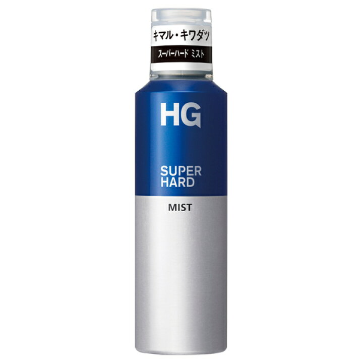 HG スーパーハードミスト f(150g) スタイリング剤 男性用 メンズ