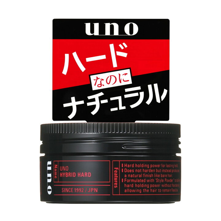 ウーノ ハイブリッドハード f(80g) ファイントゥデイ ヘアワックス スタイリングワックス 整髪料スタイリング剤 メンズ化粧品 男性化粧品