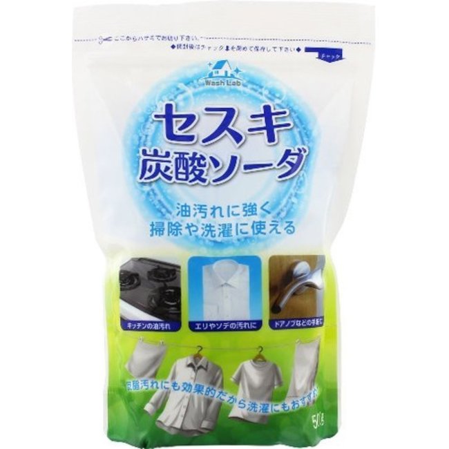 ウォッシュラボ セスキ炭酸ソーダ 500g  皮脂 掃除 キッチン｜maidora