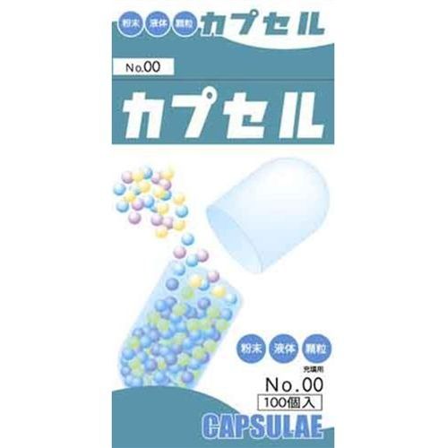 食品カプセル ＃00号(100コ入) カプセル 空カプセル 服薬｜maidora