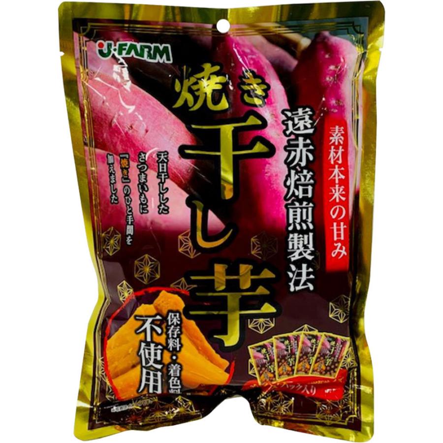 焼き干し芋20袋　専用出品 wQKp0IHQpWn._UX300_TTW__.jpeg