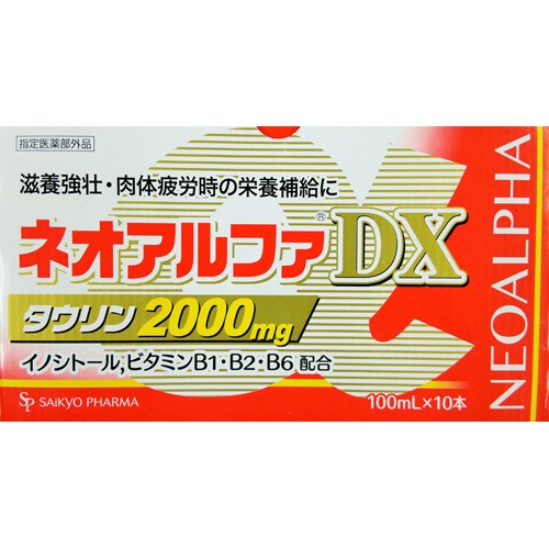 【指定医薬部外品】ネオアルファDX2000 100ml×10本  × 5個 滋養 強壮  疲労 栄養補給｜maidora