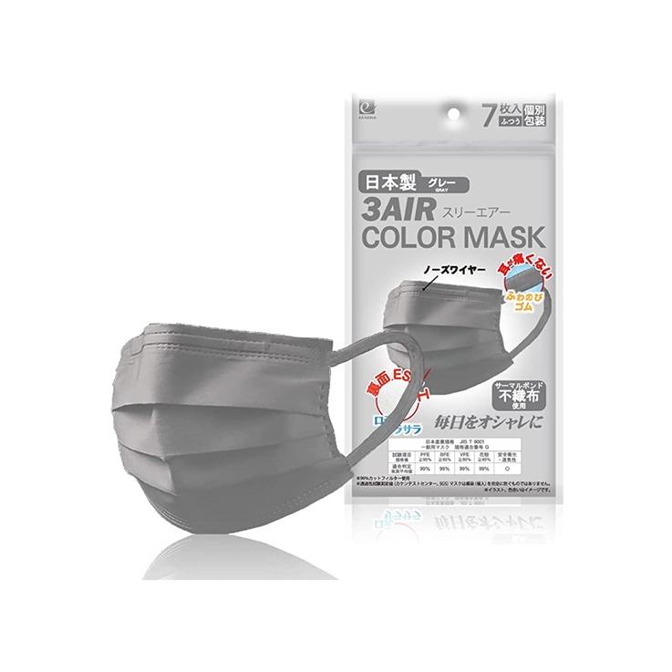 3AIR COLOR MASK 3エアーカラー マスク ふつうサイズ グレー 7枚入 不織布マスク カラーマスク 日本製｜maidora