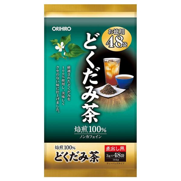 オリヒロ どくだみ茶(48袋入) ドクダミ茶 健康茶 ノンカフェイン