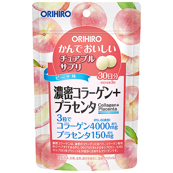 Yahoo! Yahoo!ショッピング(ヤフー ショッピング)ORIHIRO かんでおいしいチュアブルサプリ 濃密コラーゲン＋プラセンタ 30日分（90粒） サプリ サプリメント コラーゲン プラセンタ