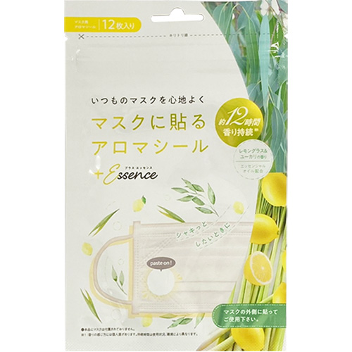 79％以上節約 SALE 89%OFF マスクシール マスクに貼るアロマシール レモングラス ユーカリ 12枚入りx1袋 マスク アロマシール プラスエッセンス pfsa131.com pfsa131.com