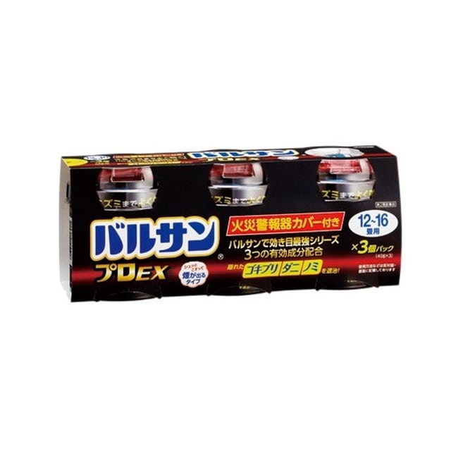 【第2類医薬品】レック バルサンプロEX 12〜16畳用 40g×3個 ハエ 蚊 ダニ 駆除 くん煙剤｜maidora