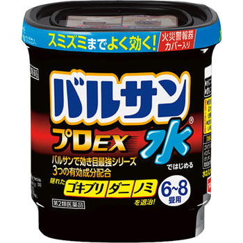 【第2類医薬品】水ではじめるバルサンプロEX 12.5g(6-8畳用)1個 ゴキブリ、屋内塵性ダニ類、イエダニ、ノミ、トコジラミ(ナンキンムシ)、ハエ成虫、蚊成虫の駆除｜maidora