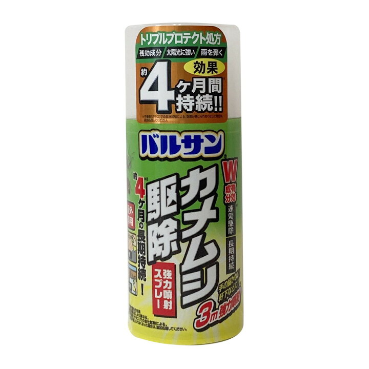 MKX8COX679F
