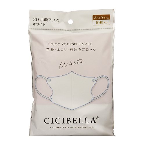明治薬品 GABA納豆5000 120粒 サプリメント 納豆キナーゼ