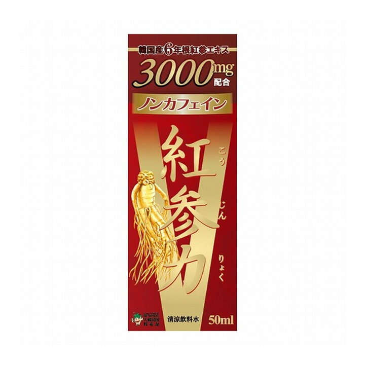 Ȼ ȻɥV 50ml ܶ ڹ6ǯ Υ󥫥ե󥿥 
