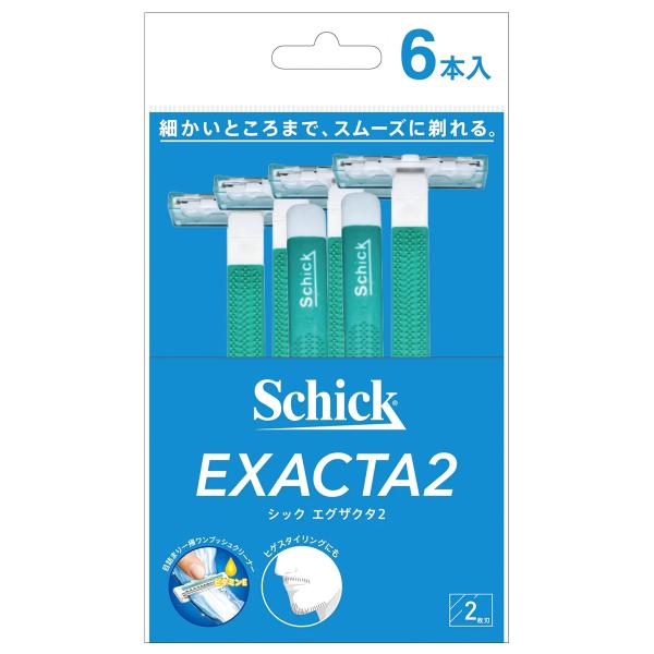 Schick エグザクタ2（6本入） メンズ 剃刀 カミソリ｜maidora