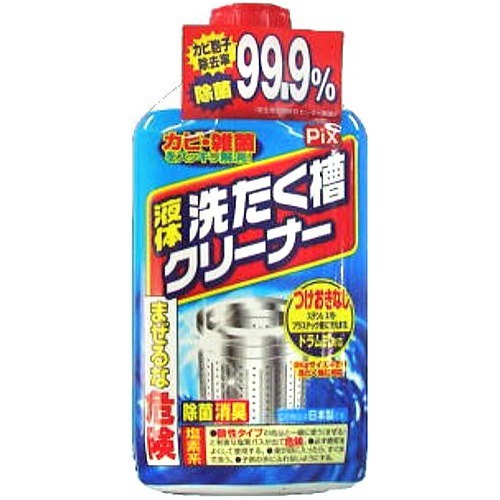 プレゼント 開店記念セール ピクス 液体洗濯槽クリーナー 550g kentaro.sakura.ne.jp kentaro.sakura.ne.jp