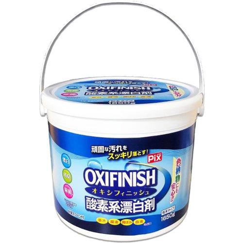 ライオンケミカル ピクス オキシフィニッシュ 酸素系 漂白剤 1650g   洗濯洗剤 大容量サイズ 粉末洗剤