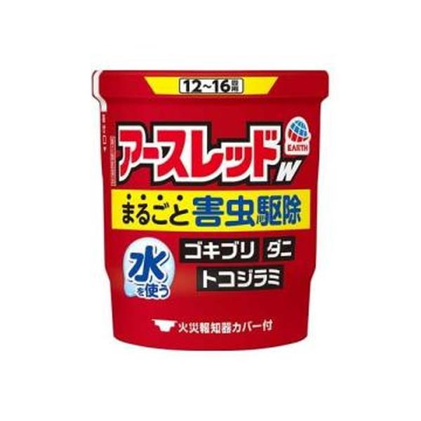 2ʡۥåW 12−16 20g ϥ  