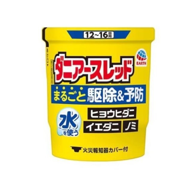 2ʡۥ˥å 1216(20g)  륮 к Υк