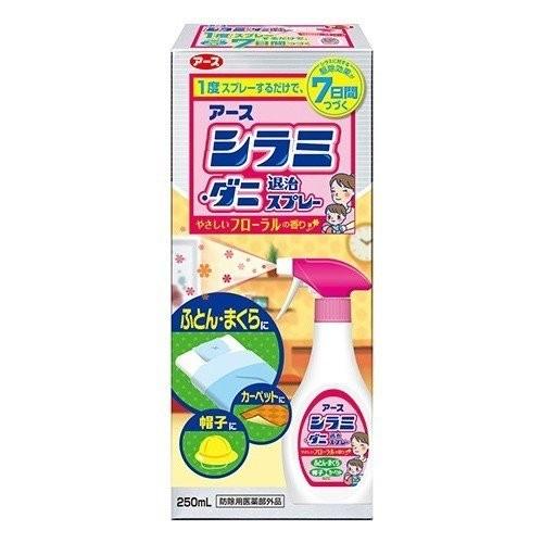 ڰʡۥ ߡ༣ץ졼 250ml 褱  