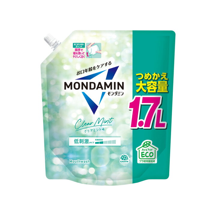 アース製薬 モンダミン クリアミント つめかえ大容量1.7L 低刺激 洗口液 口 洗浄 オーラルケア