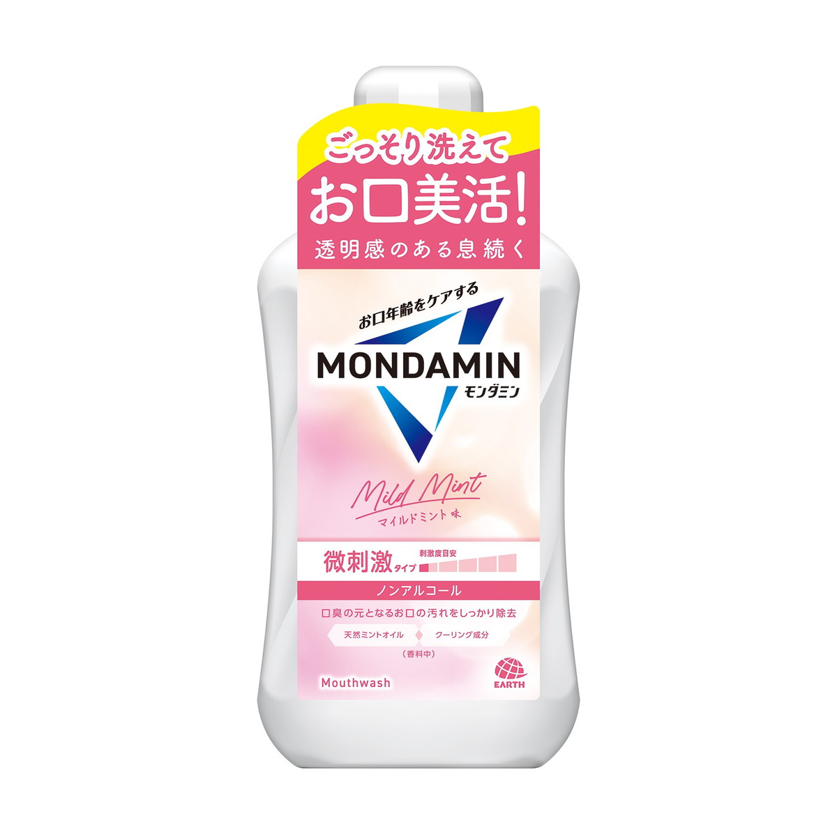 アース製薬 モンダミン マイルドミント 1000ml ノンアルコール 洗口液 1000mL 低刺激 口臭ケア デンタルリンス オーラルケア
