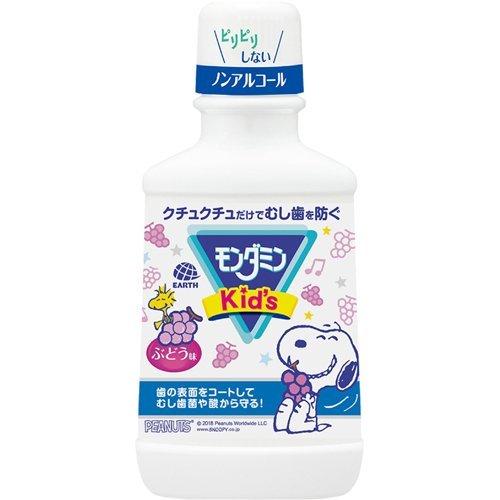 Yahoo! Yahoo!ショッピング(ヤフー ショッピング)【医薬部外品】モンダミン キッズ ぶどう味 ２５０ｍｌ  殺菌成分 むし歯菌 毎日 こども