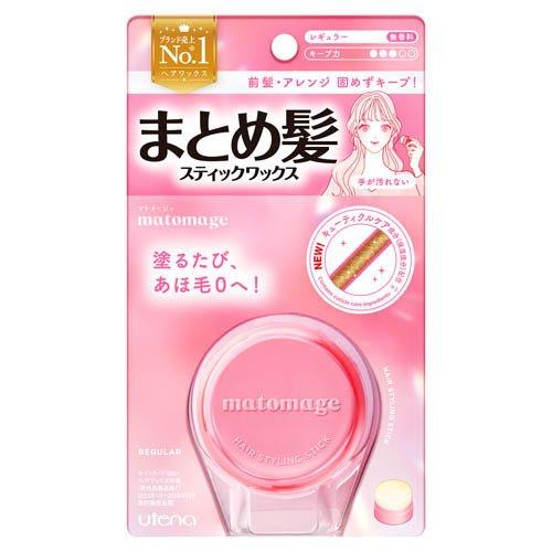 マトメージュ まとめ髪スティック レギュラー(13g) コスメ  ヘアケア スタイリング  スタイリング剤  スタイリングワックス  化粧小物　メイクアップ