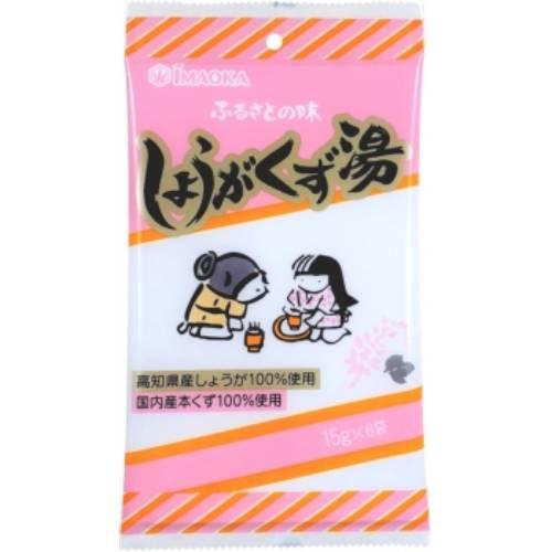 礦ʿޡ 15g θ 礦 ̳ƻ  Ǯ ż  ժ