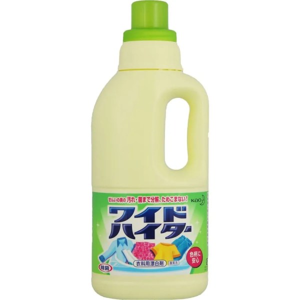 ワイドハイター 漂白剤 中サイズ ボトル(1L) 洗濯用洗剤  ボトル 液体ワイドハイター中