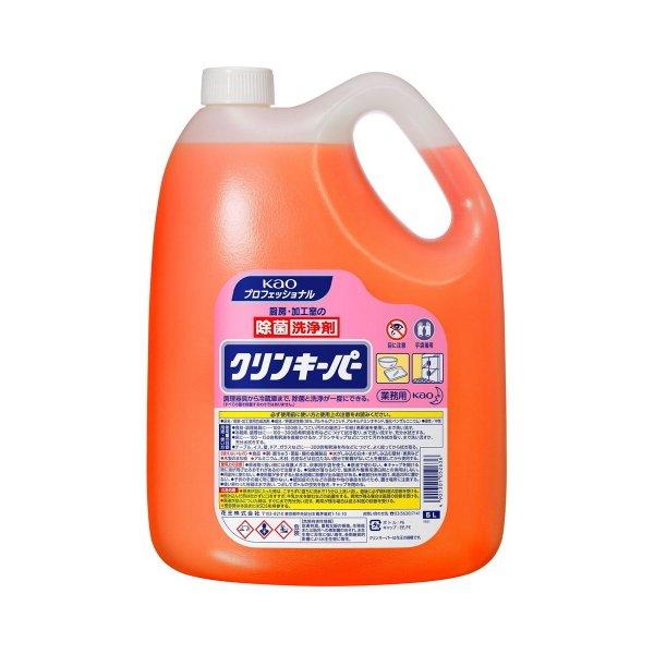 花王プロフェッショナル・サービス クリンキーパー 業務用 5L  × 2個  詰め替え  厨房用洗剤 台所用洗剤 住居用洗剤 住宅用洗剤 洗剤 クリーナー マルチクリー