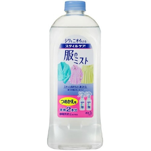 スタイルケア 服のミスト シワ取りスプレー 詰め替え(400ml) 衣料用スタイリング剤