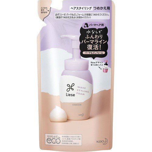 花王 リーゼ うるおいパーマもどしフォーム つめかえ用 180ML スタイリング剤  補修成分