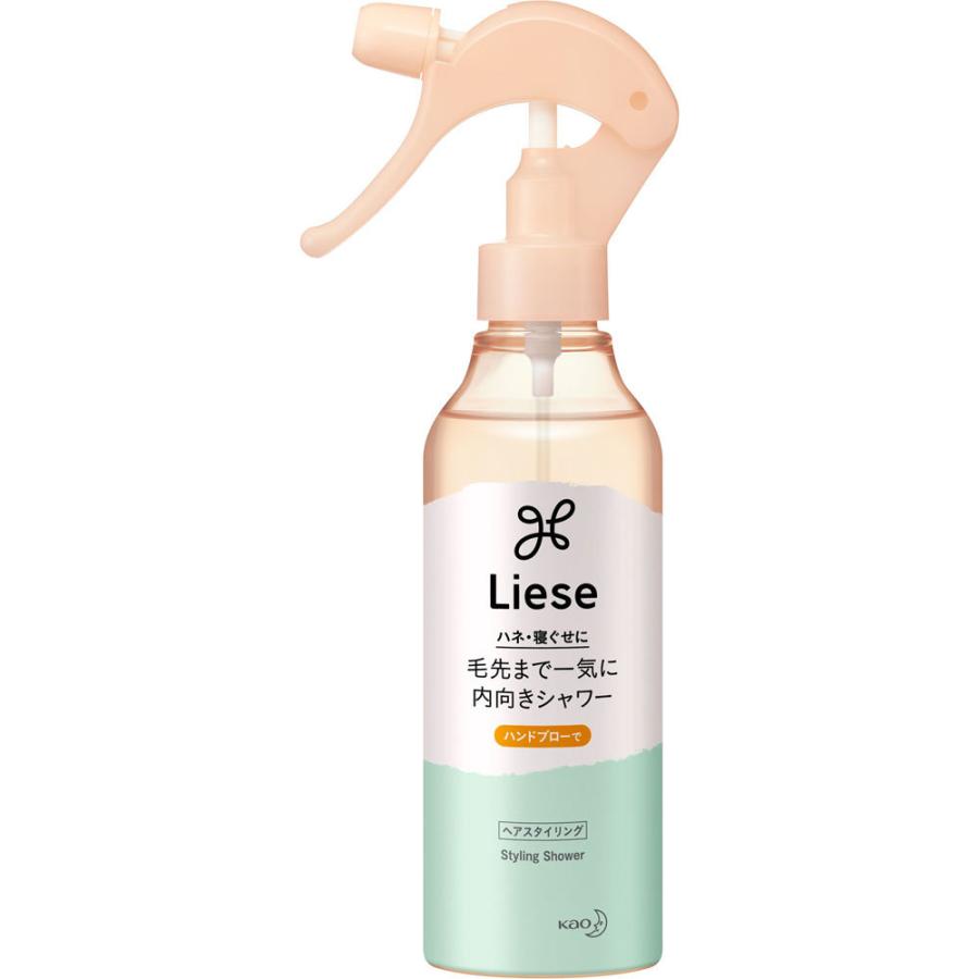 リーゼ 内向きスタイリングシャワー本体(200ml) スタイリング剤