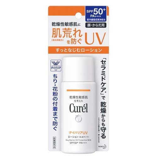 セール品 メイルオーダー キュレル UVローション SPF50 PA 60ml 肌荒れ カサつき 乾燥肌 敏感肌 セラミドケア 紫外線 にきび ローションタイプ 化粧下地 化粧のり うるおい続く 赤ち utubyo.11joho.biz utubyo.11joho.biz