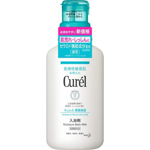 【医薬部外品】キュレル 潤浸保湿 入浴剤 本体(420ml) キュレル curel 潤浸保湿 入浴剤