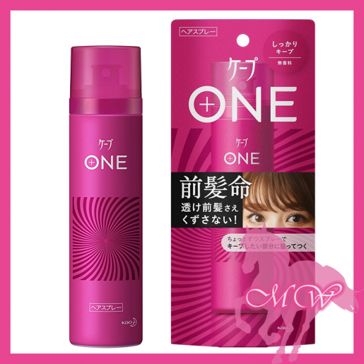 花王 ケープ ワン しっかりキープ 無香料 80g キープ  医薬品  ヘアスプレー