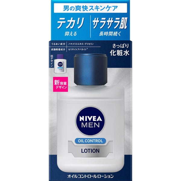 花王 ニベアメン オイルコントロールローション (110mL)  男性用 化粧水 皮脂 テカリ ヒゲ フェイス 顏 保湿  肌荒れ しみ 保湿 乾燥 すべすべ 美容｜maidora